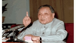 中共前领导人邓小平(苹果日报图片)