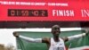 Rikodi Mpya ya Marathon : Kipchoge akamilisha marathon chini ya masaa mawili
