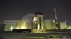 US Ex-Generals Urge Congress to Reject Iran Nuclear Deal
