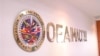 Honduras anuncia que no renovará convenio anticorrupción con la OEA