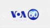 VOA 60 Afrique Bambara-Juin Kalo Tile Dourou, 2018