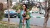 Armita Pavir