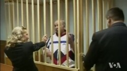 US Imposes New Sanctions on Russia for Poisoning Former Russian Spy in Britain