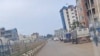  ሞጣ ከተማ 