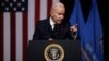 នៅ​ពិធី​នៅឯ Tulsa Centennial លោក Biden បង្ហាញ​វិធានការ​បង្រួម​គម្លាត​ទ្រព្យ​សម្បត្ដិ​ដោយសារ​ពូជសាសន៍