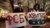 Москва, Россия. 30 октября 2012 года