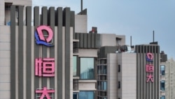 粵語新聞 晚上10-11點: 恆大清算聽證會延至1月