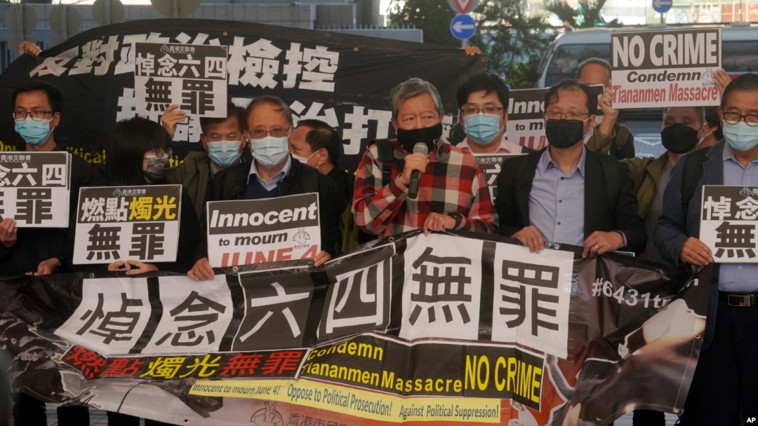 香港支聯會主席李卓人等人涉六四非法集結案於2月5日再度在法院提訊。