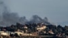 Wani Harin Isra'ila Kan Makaranta A Gaza Ya Kashe Akalla Mutane 80