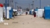 Metirsiya Zarokên DAIŞê Yên li Kampên Rojava Mezintir Dibe