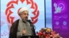 روحانی: به نام ایستادگی مقابل قدرتها، جیب مردم را زدند