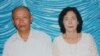 សាលាក្តី​ខ្មែរ​ក្រហម​សម្រេច​ចោទប្រកាន់​ជនសង្ស័យ​ម្នាក់​ទៀត​ក្នុង​សំណុំរឿង​០០៤