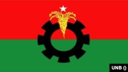ফাইল ফটো 