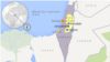 Israel Forces Kill Suspected Palestinian Gunman