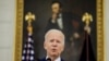 América Latina en la lista de Biden para donación de vacunas contra COVID-19