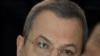 Israel Says Mubarak's Decision to Stay is Internal Egyptian Issue