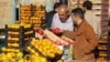 صندوق بین المللی پول: نرخ تورم در ایران امسال ۲.۵ درصد افزایش می‌یابد