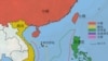 國會參議院提案期望解決南中國海爭端