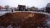 Ukraine Says Russian Missile Attacks Target Kyiv