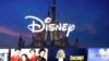 Disney supera a Netflix en clientes, aumentará precios en diciembre