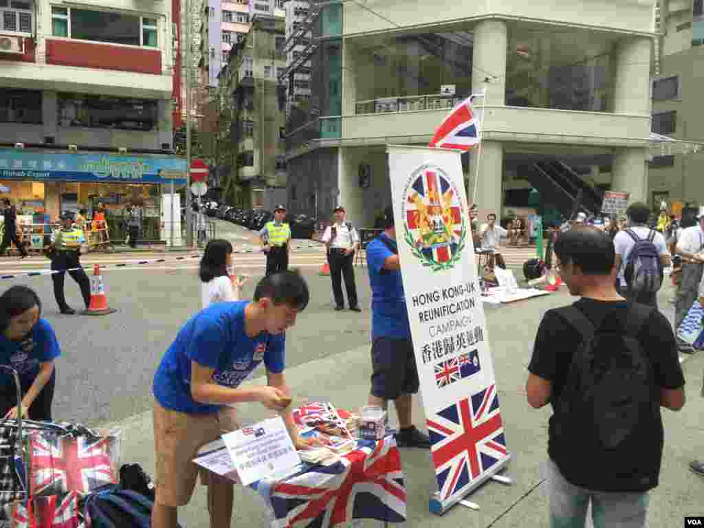  数万港人参加七一大游行誓言守护香港（美国之音海彦拍摄）
