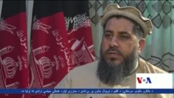 د مسلمیار مرکه