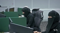 Saudi Women Step into Security Role at Hajj for the First Time