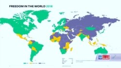 گزارش فریدم هاوس