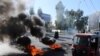 Iraqi Politicians Miss Deadline for New Prime Minister