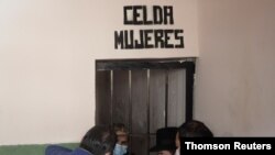 Una imagen del primer lugar de detención de la expresidenta Jeanine Añez en La Paz, Bolivia, el lunes 15 de marzo de 2021.