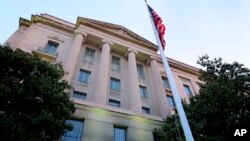 Gedung Departemen Kehakiman di Washington, 14 Agustus 2013.