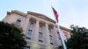 US Targets Domestic Terrorism With New Position
