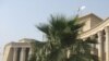 مصر: عدالت میں بھگڈر، سابق وزیر داخلہ کے مقدمے کی سماعت ملتوی
