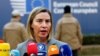 IAEA Publishes Restricted Documents on Iran Nuclear Activities 