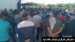 اعتراضات در ایران