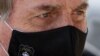 Bolsonaro estudia sacar a Brasil de la OMS