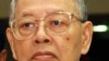 អៀង សារី​ កំពុង​ស្ថិត​ក្នុង​ស្ថានភាព​សុខភាព​ធ្ងន់ធ្ងរ