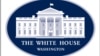 США предлагают Украине поддержку в реализации соглашения