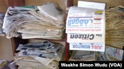 FILE - Stacks of South Sudanese newspapers sit on shelves in the office of the Association for Media Development in South Sudan (AMDISS) in Juba.