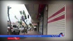 دومین روز اعتراض به بستن مرز در استانهای کرمانشاه و کردستان ایران