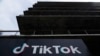 Tiktok deberá tomar una decisión luego del capítulo de ley aprobada el fin de
semana en la Cámara de Representantes
