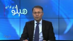 هېلو وي او اې په ټي وي