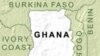 Ghana Lawmakers Want Oil Profits Invested Responsibly