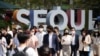 한국 '위드 코로나' 준비 본격화..."다음달 둘째 주 가능"