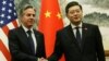 美国国务卿布林肯与中国外交部长秦刚2023年6月18日在北京握手。