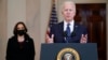 លោក Biden និង​អ្នកស្រី Harris ថ្លែង​ទៅ​កាន់​ប្រជា​ជាតិ បន្ទាប់ពី​សាលក្រម​ទាក់ទិន​នឹង​ការ​ស្លាប់​របស់​លោក Floyd ត្រូវ​បាន​ប្រកាស