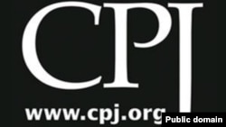 CPJ,Koree Mirga Gaazexeessitota Adduyaaf falamtu