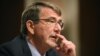 Carter: US 'Deeply Concerned' by Risk of South China Sea Conflict 