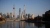 中国将进一步放开9万亿美元债券市场