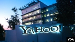 La actualización de correo electrónico se espera sea uno de los signos de progreso que presentará a los inversionistas Carol Bartz, gerente de Yahoo.